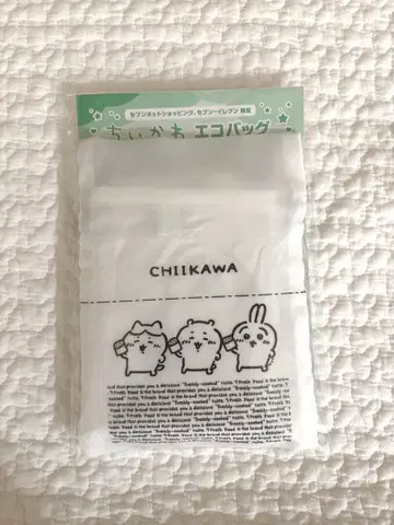 치이카와 에코백