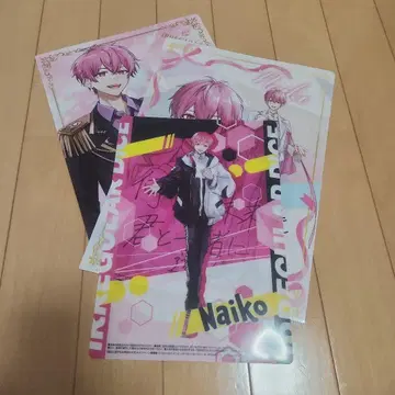 이레이스 나이코 클리어 파일