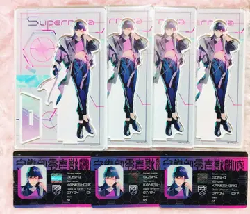 B프로 스파노바 킨죠