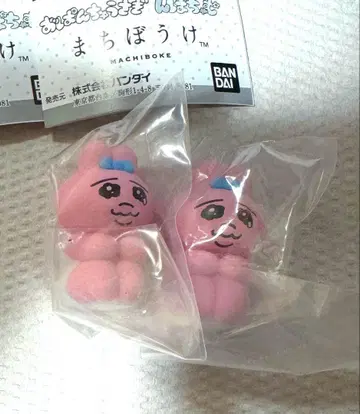 빤쮸토끼 기다림