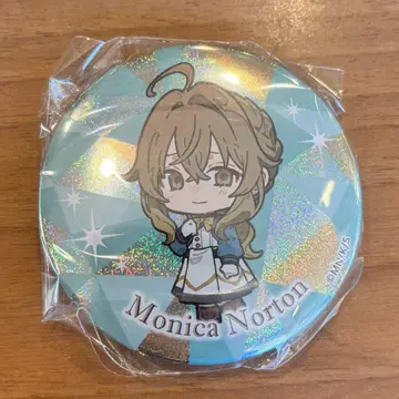 모니카 캔 거울 사이렌트 위치