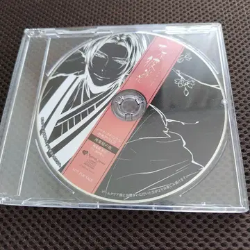 요시와라 피안화 특전 드라마 CD 카구라야 아키토