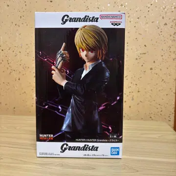 HUNTER x HUNTER Grandista - 크라피카 -