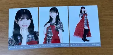 노기자카46 츠츠이 아야메 Under's Love