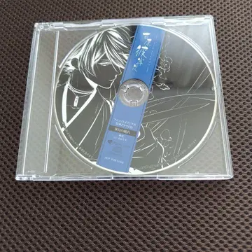 요시와라 피안화 특전 드라마 CD 사쿠야