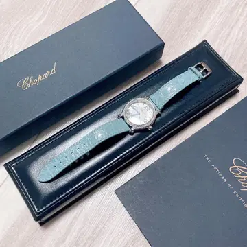 쇼파드 해피 스포츠 아쿠아 마린