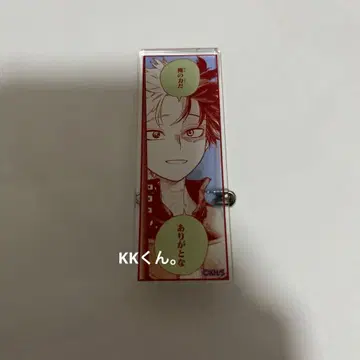 나의 히어로 아카데미아 원화전 명대사 아크릴 배지 컬렉션 토도로키 쇼토