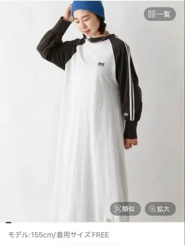 디스커스 별주 래글런 원피스 래글런 슬리브 롱 원피스