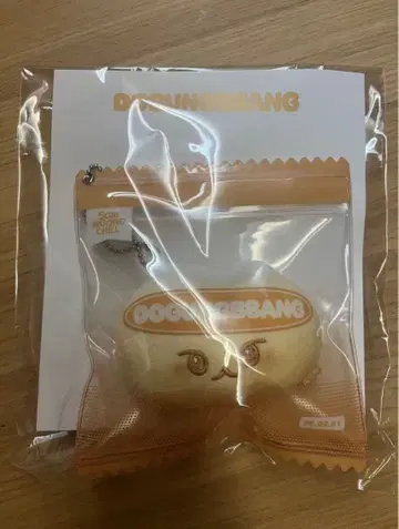 NCT127 도영 도군빵 서울콘 YOURS 스트레스 공