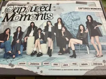 TWICECAPTUREDMOMENTS2026