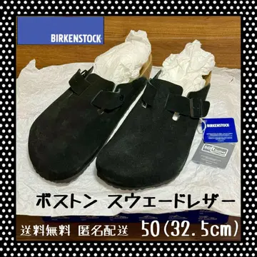 BIRKENSTOCK 보스턴 스웨이드 가죽 블랙 50 32.5