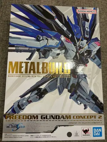 기동전사 건담 SEED 프리덤 건담 CONCEPT 2