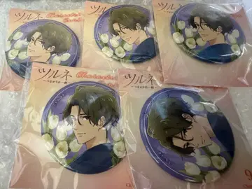 후지와라 슈 캔뱃지 츠루네 캔뱃지 슈 5점