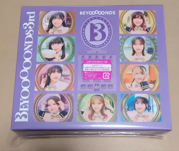 BEYOOOOONDS 3rd