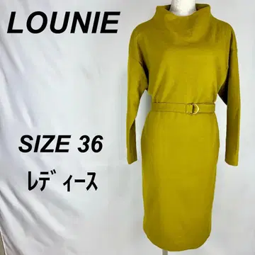 LOUNIE 루니 벨트 포함 원피스 롱 원피스 긴팔 울