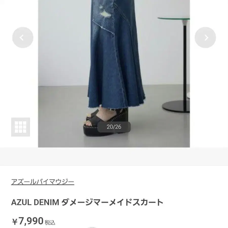 2번째 상품 이미지