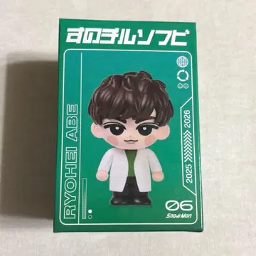 스노치루 소프트 비닐 아베 료헤이 SnowMan ON