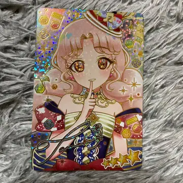 아이프리 사인 카드