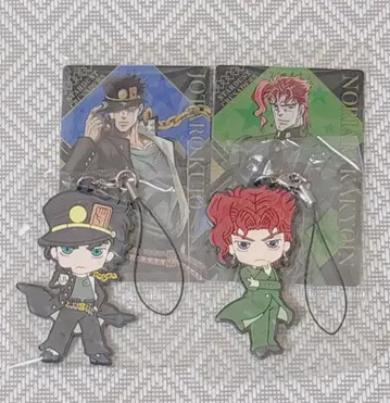 죠죠의 기묘한 모험 3부 쿠죠 죠타로 카쿄인 노리아키 러버 스트랩 카드