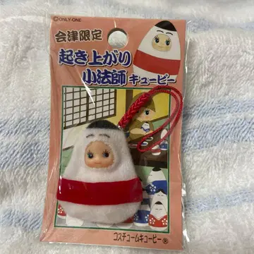 오키아가리 코보시 큐피