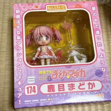 [ 상자 손상 ] 카나메 마도카 넨도로이드