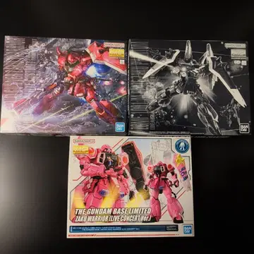 건담 SEED DESTINY 건담 프라모델 MG 3종 세트