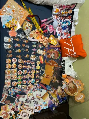 스토푸리 굿즈 묶음 판매