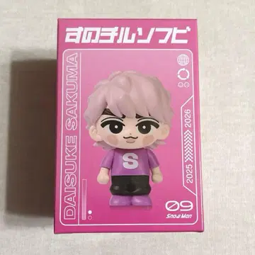 스노치루 소프트 비닐 사쿠마 다이스케 SnowMan ON