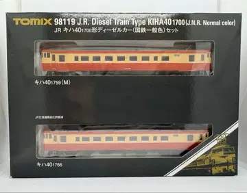 토믹스 98119 JR 키하 40 1700형 (국철 일반색) 세트