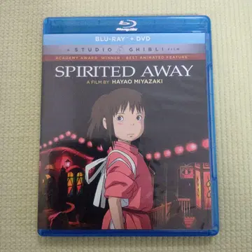 센과 치히로의 행방불명 Blu-ray 북미판 지브리