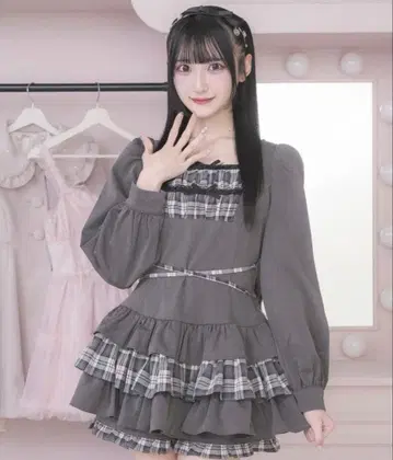 사다리 리본 티어드 셋업 - 차콜 / Free