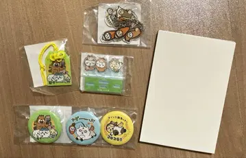 치이카와 해피백 2026 말띠 해