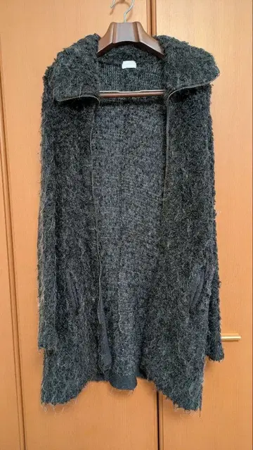 TRANSIT 다크 그레이 롱 코트