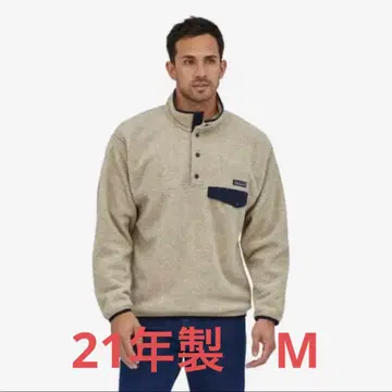 2021년 파타고니아 신틸라 스냅T 오트밀 M