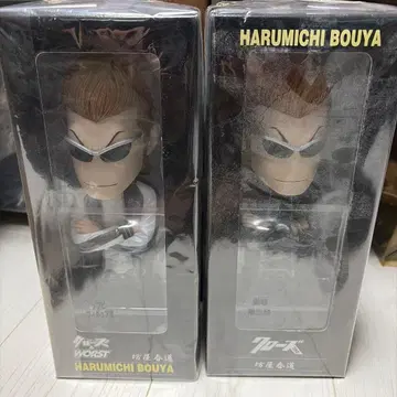 크로우즈 보우야 하루미치 2체 세트