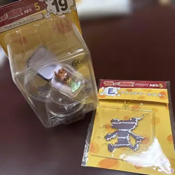 Happy 복권 톰과 제리 묶음 판매