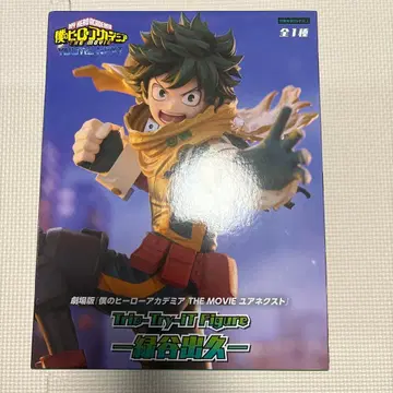 [ 미개봉 새상품 ] 나의 히어로 아카데미아 미도리야 이즈쿠 피규어