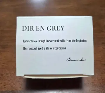 미개봉 새상품! DIR EN GREY 오르골 라난큘러스