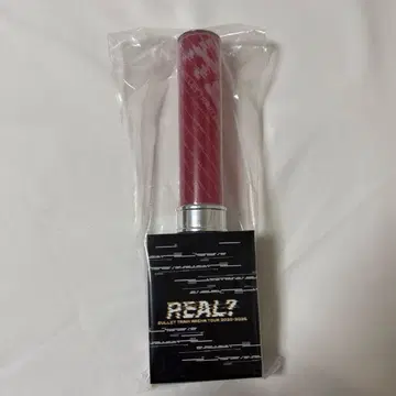 초특급 REAL? 응원봉 유키