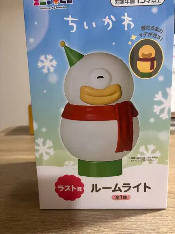 치이카와 (먼작귀) 에니마이 복권 라스트상 룸 라이트