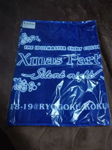 아이돌마스터 샤이니 컬러즈 Xmas Party 공식 타월