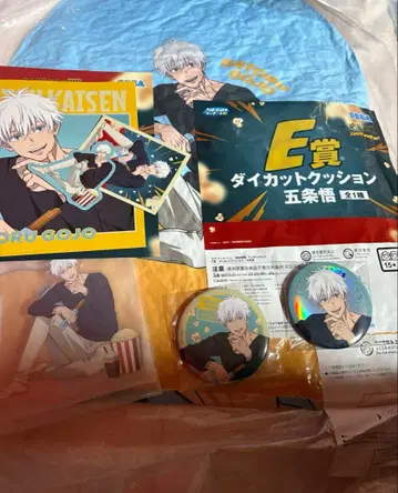 주술회전 세가 럭키 쿠지 고죠 사토루 빅 쿠션 아크릴 스탠드