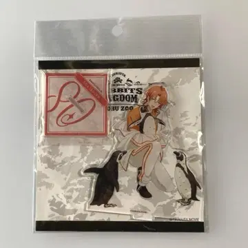 츠키우타 라비킨 하즈키 요 토부 동물원 콜라보 아크릴 스탠드