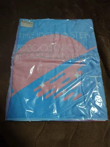 아이돌마스터 샤이니 컬러즈 2nd LIVE 공식 타월