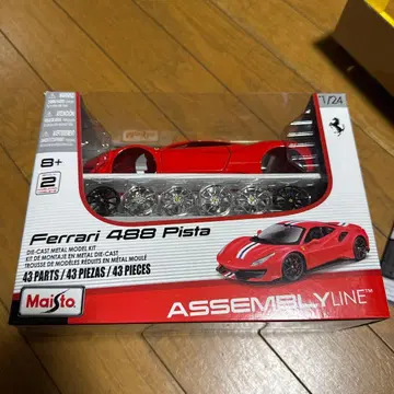 페라리 488 pista 다이캐스트 모델 MAISTO