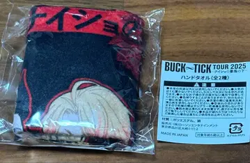 BUCK-TICK TOUR 2025 가챠 (핸드 타월)