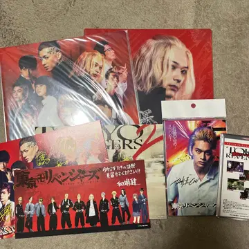 도쿄 리벤저스 굿즈