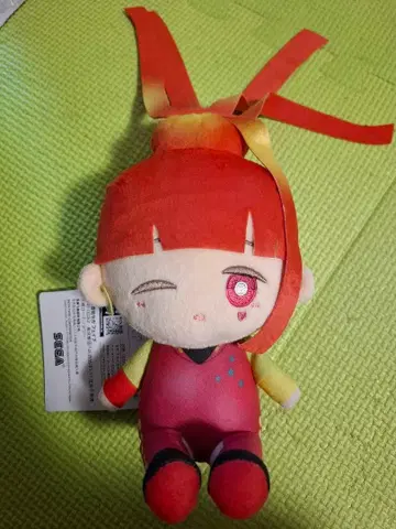 그노시아 봉제 인형 SQ