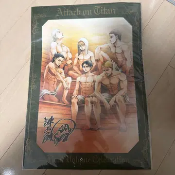 [ 미개봉 ] 진격의 거인 포트레이트 사우나