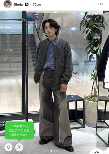 미사용 새상품 완판템 메탈 버튼 프린지 니트 가디건 HARE